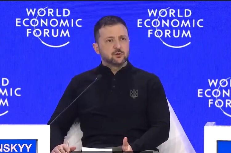 Зеленский на WEF 2025: Европа должна прекратить быть второй или третьей и вернуть себе авторитет на мировой арене.