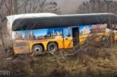 Bus from Kyiv to Chișinău involved in an accident: there are injured passengers.