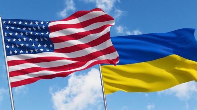 Ukraine has initiated discussions to replace assistance from the United States.