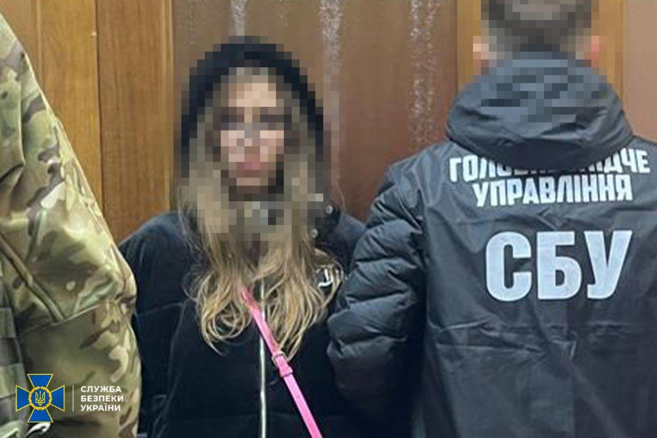 СБУ задержала 22-летнюю львовянку, которая планировала теракт в центре Киева.