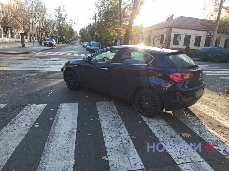 В центре Николаева столкнулись Alfa Romeo и BMW