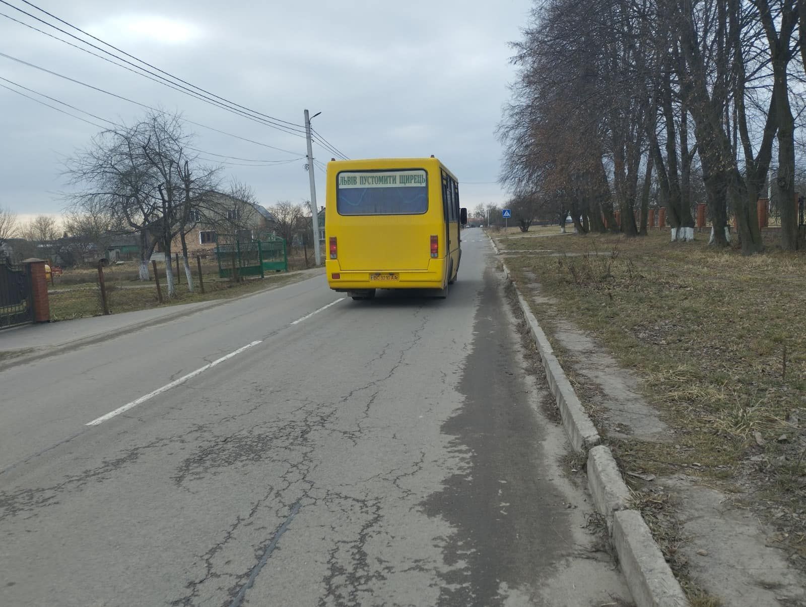 Згаданий маршрут обслуговує перевізник «Гал-Всесвіт»